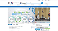 Desktop Screenshot of nssc.go.kr