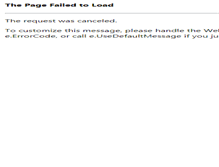 Tablet Screenshot of nssc.go.kr